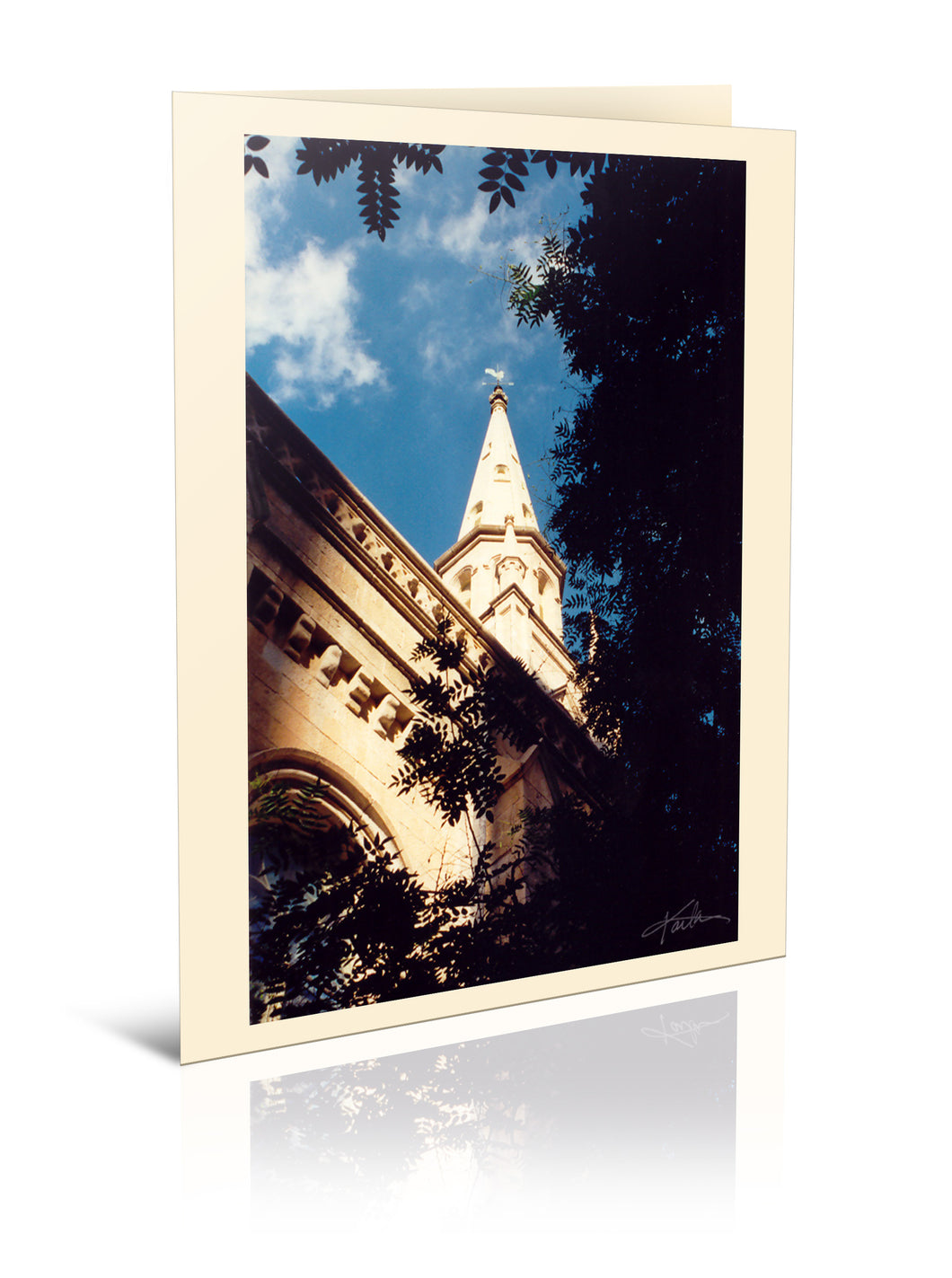 Marble Steeple through the Trees Greeting Card